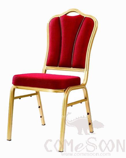 Metal banquet chair- 45*52*92cm