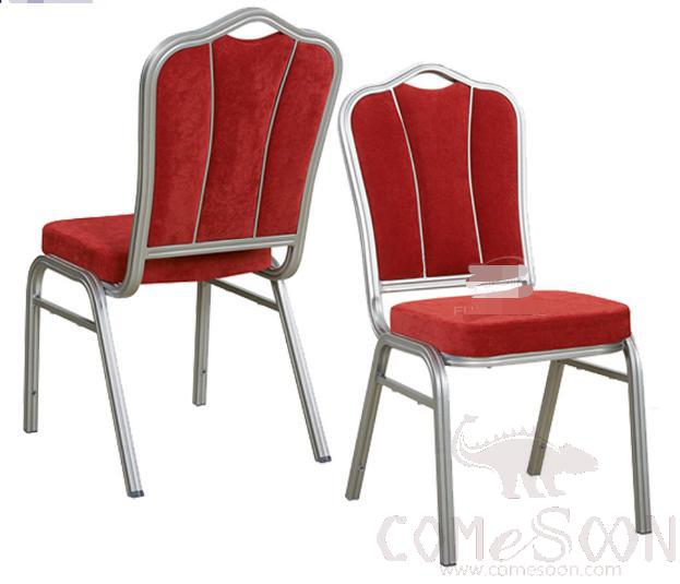 Metal banquet chair- 45*52*92cm