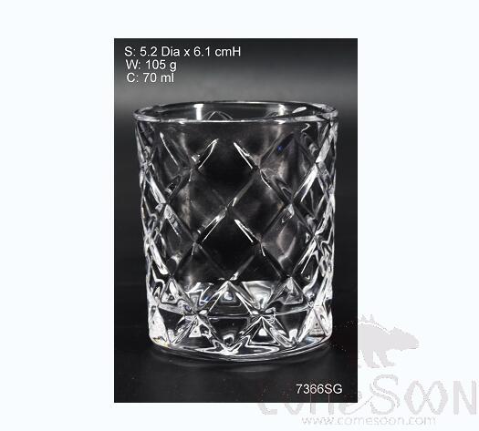 70ML Grid Small Cup