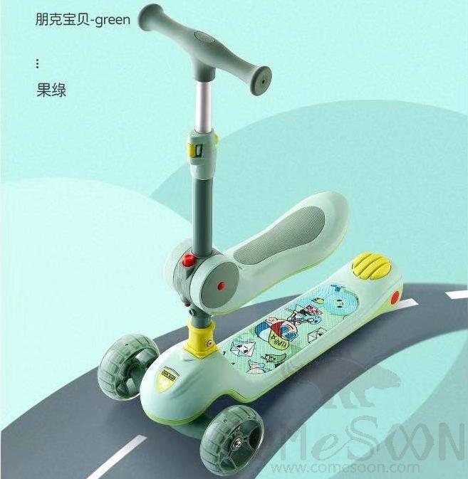 Baby Bike / Baby Cart,L94*W55*H70Cm,Aluminum Alloy + Cationic Fabric