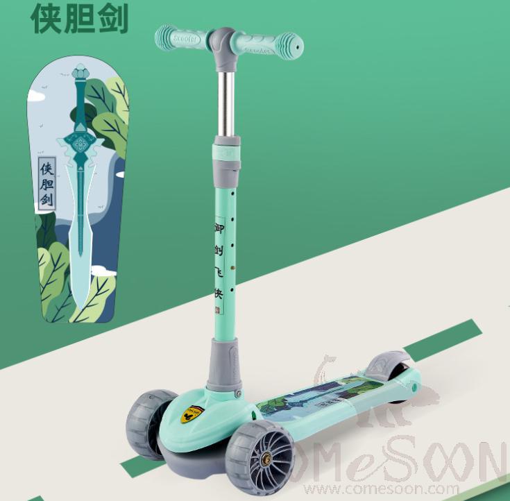 Baby Bike / Baby Cart,L94*W55*H70Cm,Aluminum Alloy + Cationic Fabric