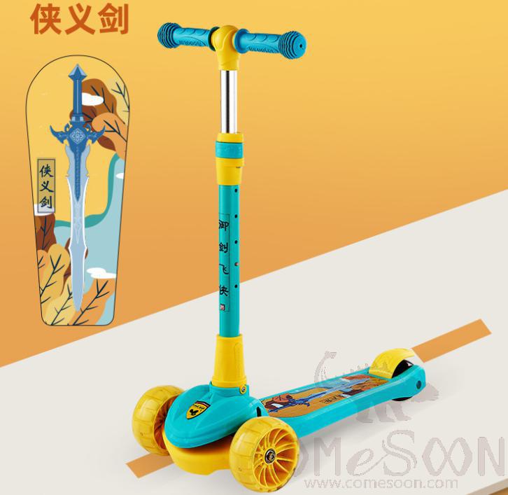 Baby Bike / Baby Cart,L94*W55*H70Cm,Aluminum Alloy + Cationic Fabric