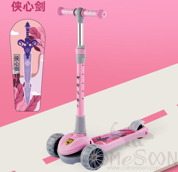 Baby Bike / Baby Cart,L94*W55*H70Cm,Aluminum Alloy + Cationic Fabric