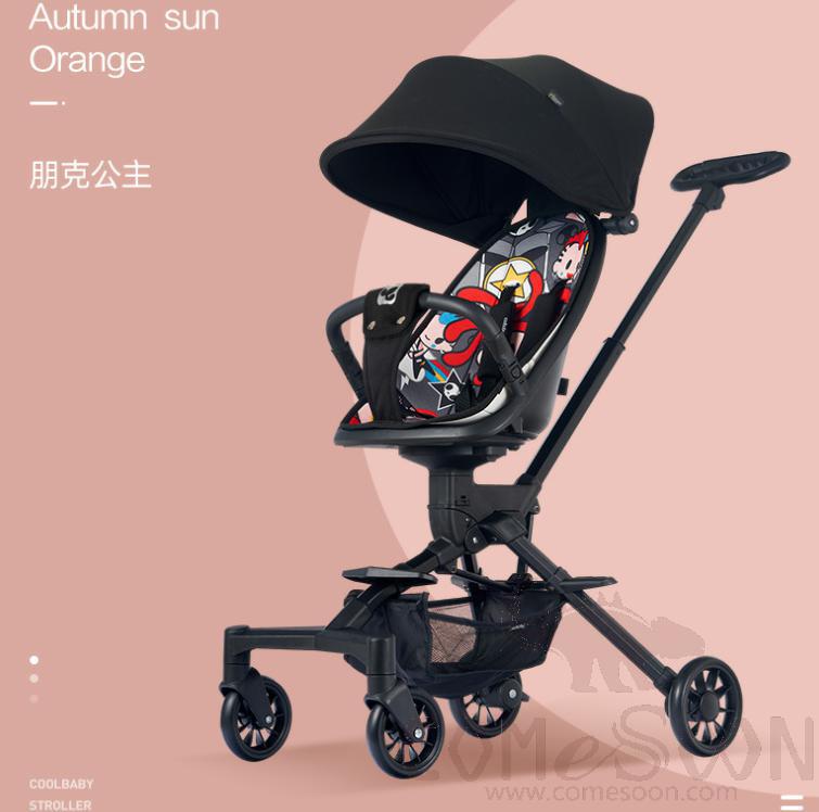 Baby Stroller / Baby Cart,L94*W55*H70Cm,Aluminum Alloy + Cationic Fabric