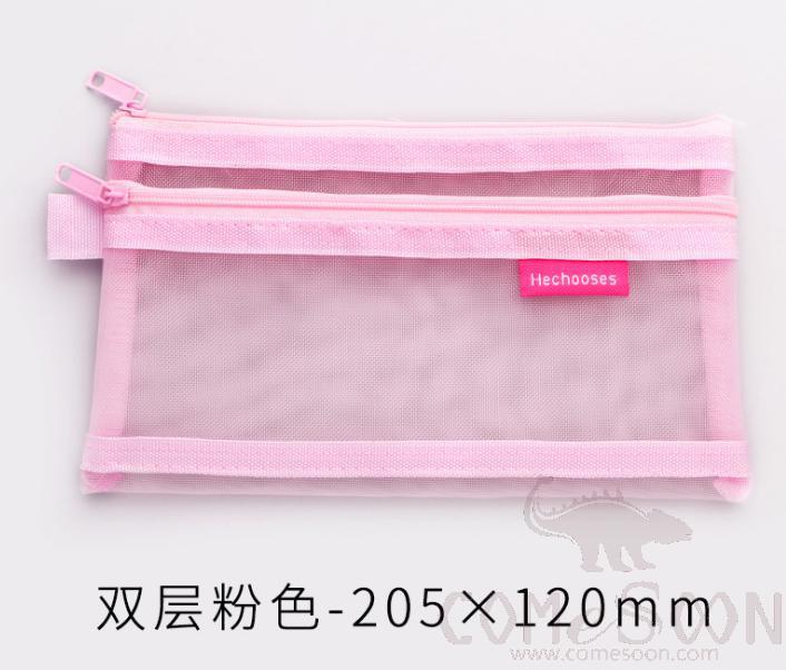 Mesh pen bag-20.5*12cm