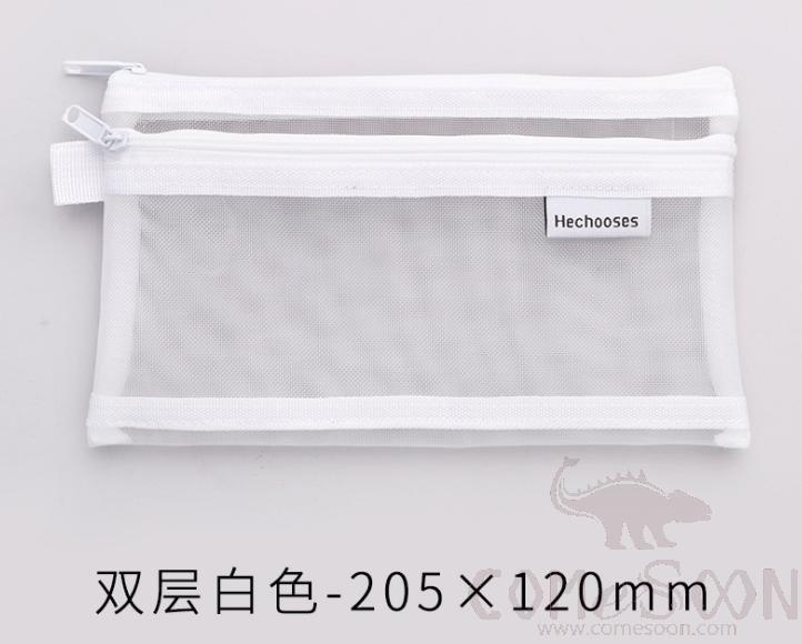 Mesh pen bag-20.5*12cm