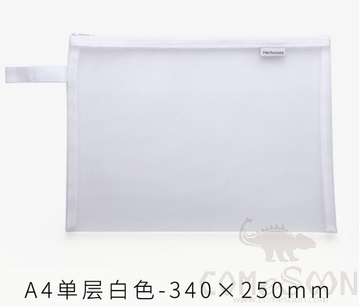 Single-layer mesh pencil case-34*25cm