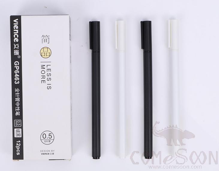 Draw-out gel pen-0.5mm