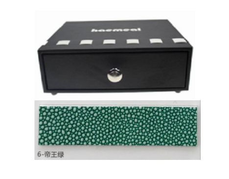 Amenities Box-Green