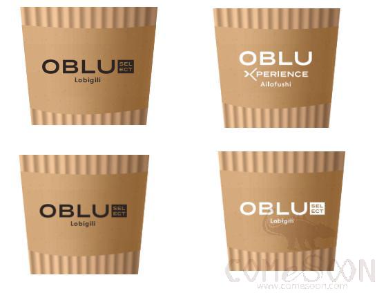Kraft Coffee Cup Sleeve W/LOGO