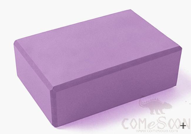 Yoga brick - EVA - (violet)