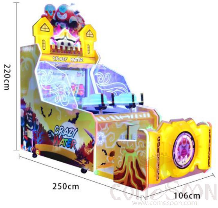 Arcade games - casual shooting games - colorful water jet