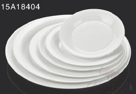 Kngmi Bonechina Series Dinner Plate 12.25&quot;