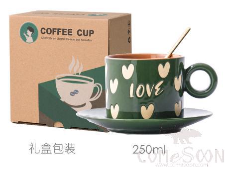 Love Coffee Cup Set Green 250ml