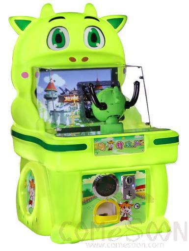 Children's game console - single shooter