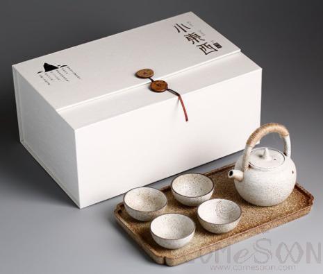 Fashion Tea Cup Set 6 pcs set