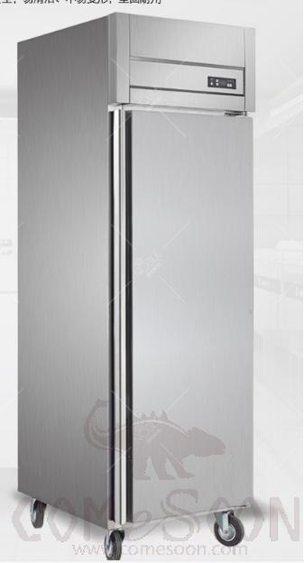 Single Door Refrigerator  760*780*2050mm
 