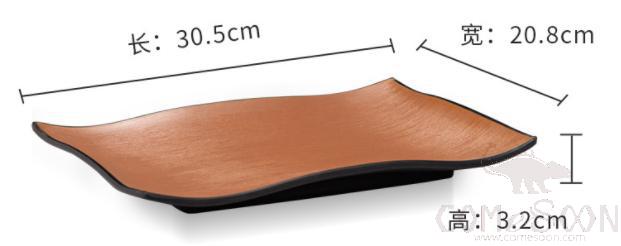 Clay Brown Series Brown Series 12 Inch Edge Long Plate
