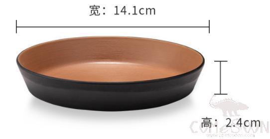 Clay Brown Series Brown Series 5.6 Inch Straight Dish