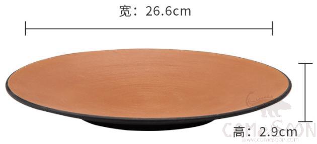 Clay Brown Series Brown Series 10.5 Inch Round Flat Plate