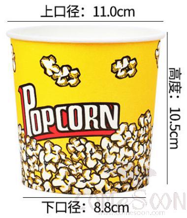 Paper Popcorn Bucket 28oz 1000pcs，10.5cm
