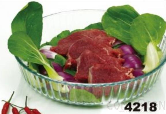 2.1L Round Tempered Glass Baking Pan