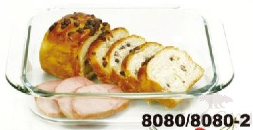 1.6L Square Tempered Glass Baking Pan