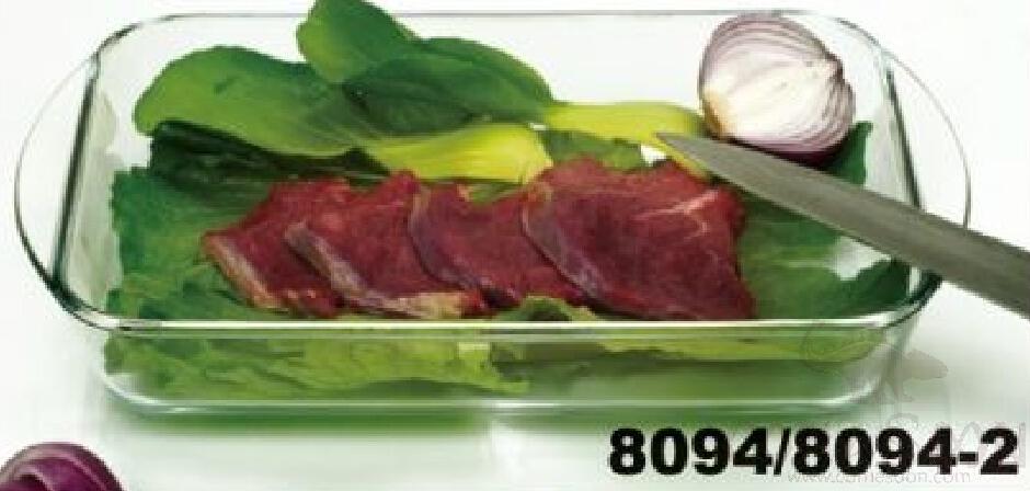 1.8L Rectangular Tempered Glass Baking Pan