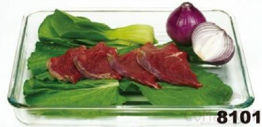3.0L Rectangular Tempered Glass Baking Pan