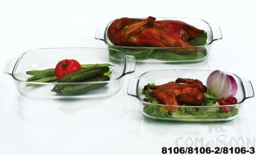 1.8L Rectangular Tempered Glass Baking Pan