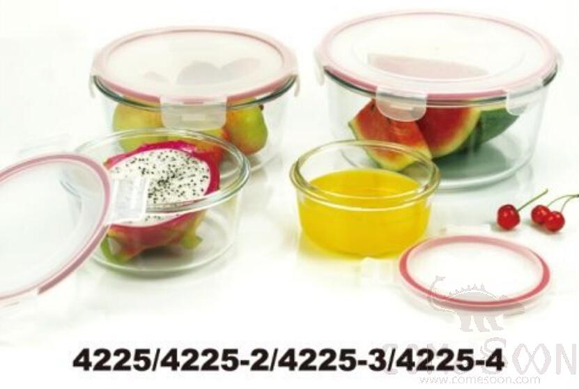 1.6L Round Tempered Glass Crisper