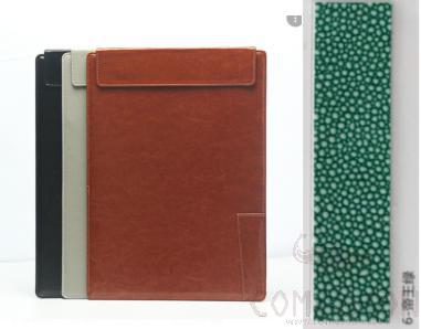 A4 Registration Card Folder-Green