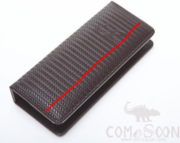 Tv Remote Control Folder