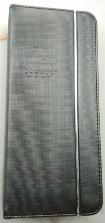 Bil Folder