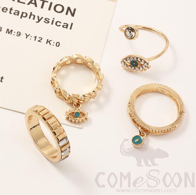 N series- Ring / Jewelry 