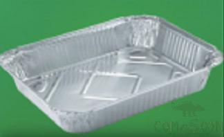 Aluminium Foil Dinner Box，315*205*50mm