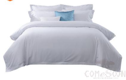 Duvet Cover-245x235cm