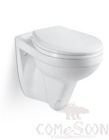 Wall Hung Toilet Pan-540*360*400mm