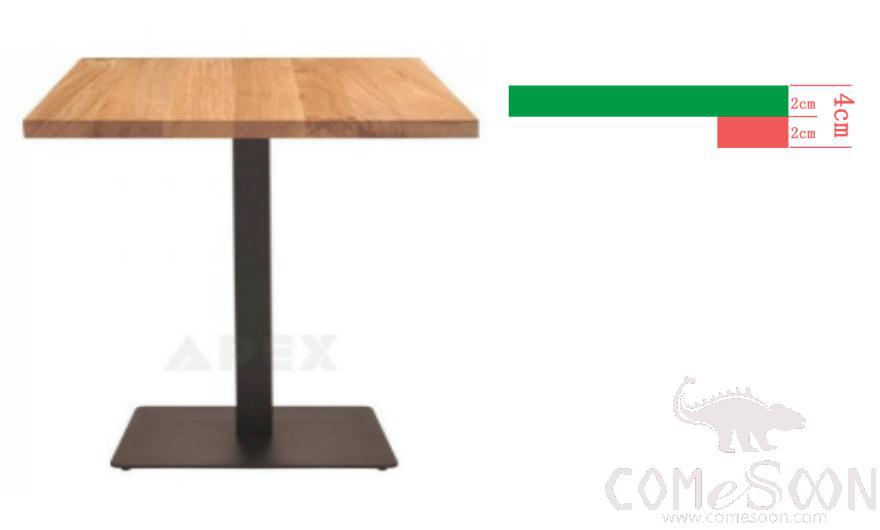 RECTANGULAR DINING TABLE