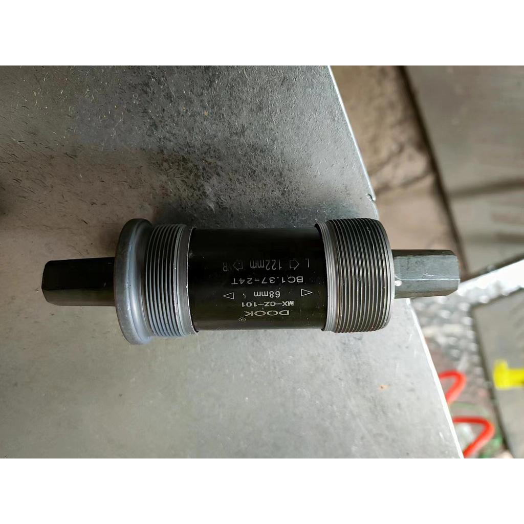 Middle axle of tricycle（Used for sku s10090001 Tricycle）