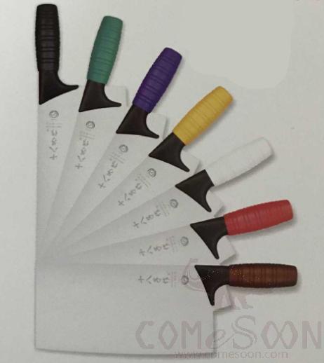 Cleaver, Black Nylon Handle,341*112*34mm