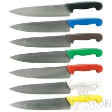 COOKS KNIFE,9-inch