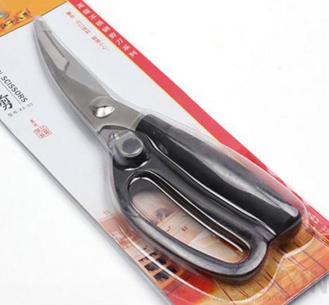 Kitchen Scissors,L240mm