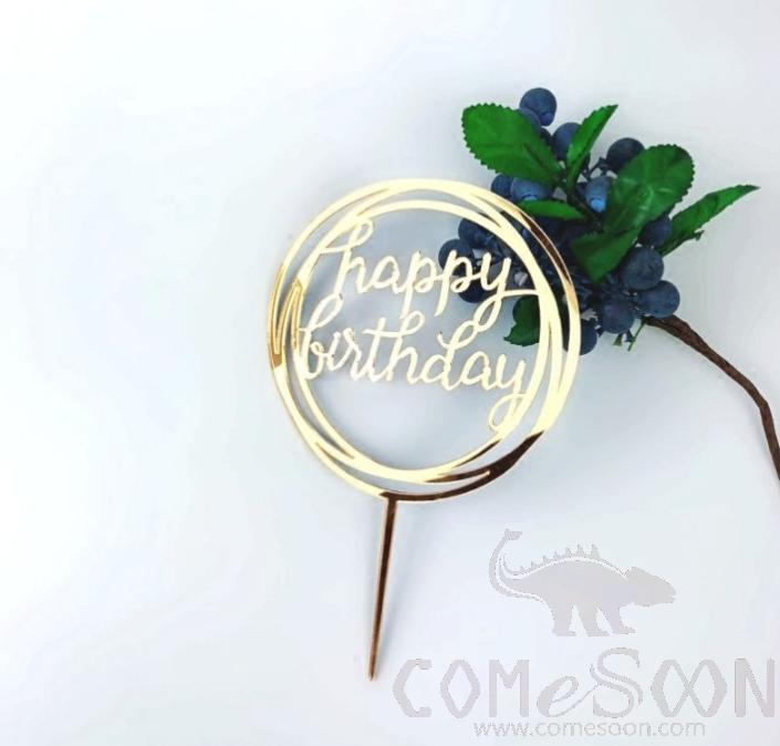 Acrylic cake decoration card,10cm,Golden multi circle
