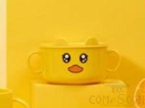 Small Yellow Duck Bowl,PP,16*10*7cm