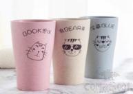 Wheat Incense Printed Cup,wheat,7.8X12cmcm