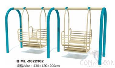 Swing，L430*W120*H200cm