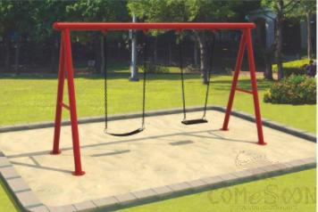 Swing ，L250*W150*H200CM