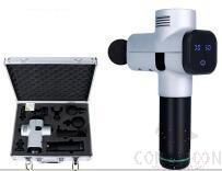 Massage Gun (6 massager,
aluminium alloy box packing) ,1.1/2.8kg