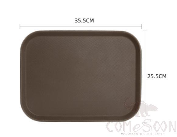 Rectangle Serving Tray，Rubber + Toughened Glass Fiber，L35.5*W25.5cm